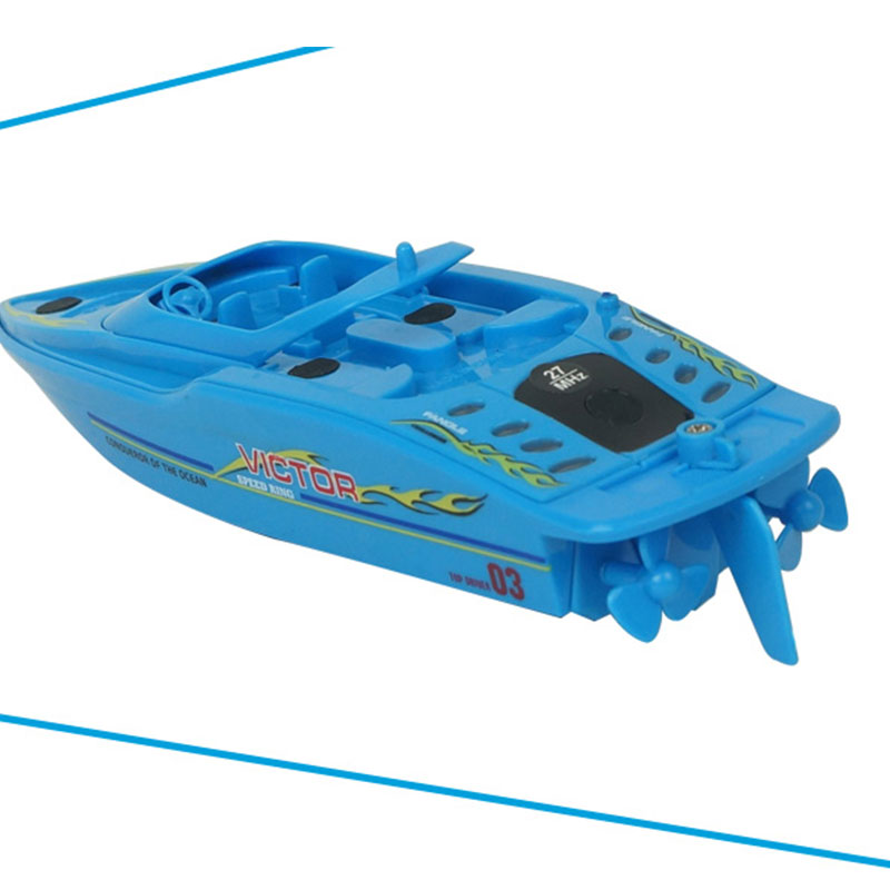 rc pool toy